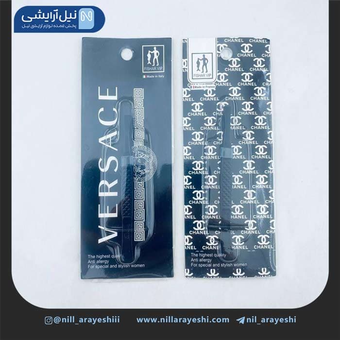 موچین مارک دار ( مشکی )