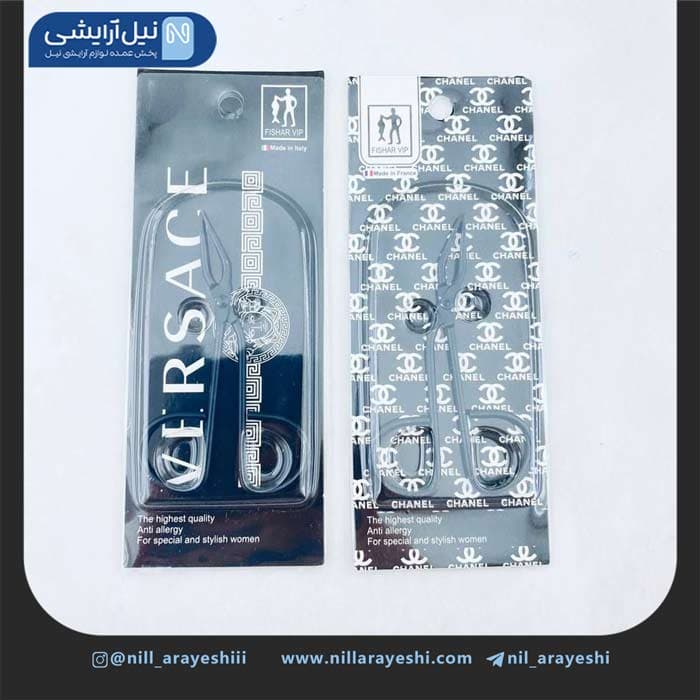 موچین مارک دار مدل قیچی ( مشکی )