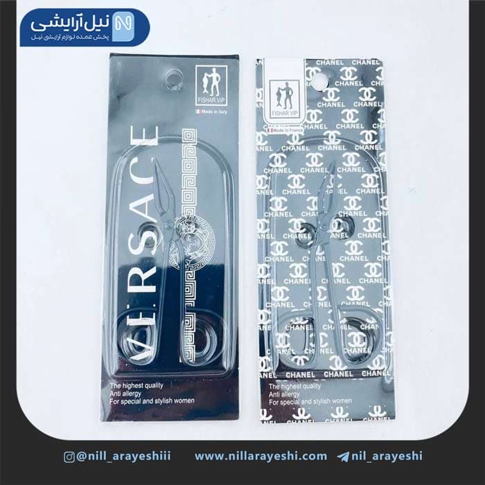 موچین مارک دار مدل قیچی ( مشکی ) — تصویر ۲