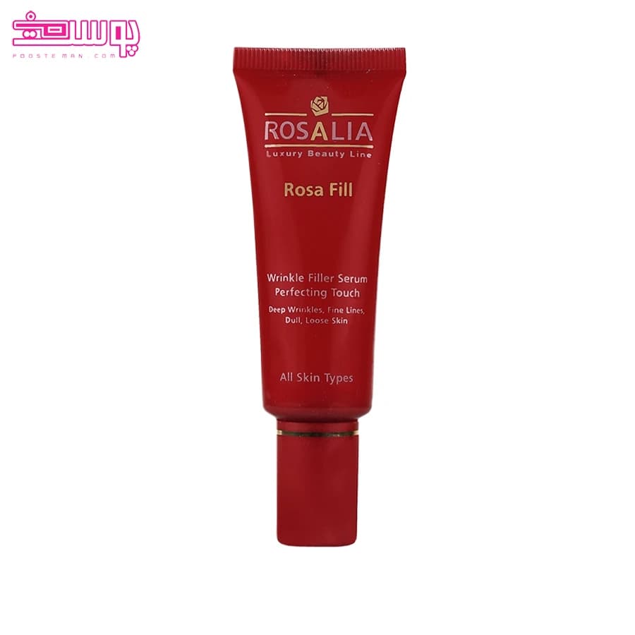 سرم ضد چروک رزالیا مدل رزا فیل حجم 25ml — تصویر ۲