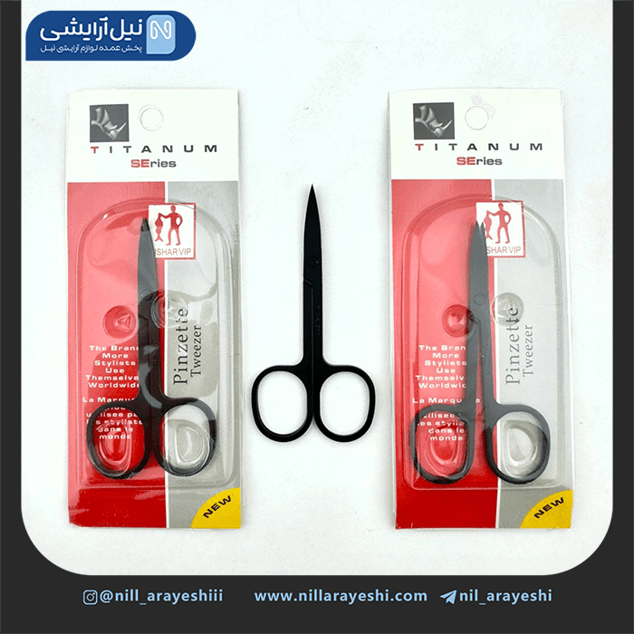 قیچی ابرو تیتانیوم فیشر ( مشکی )