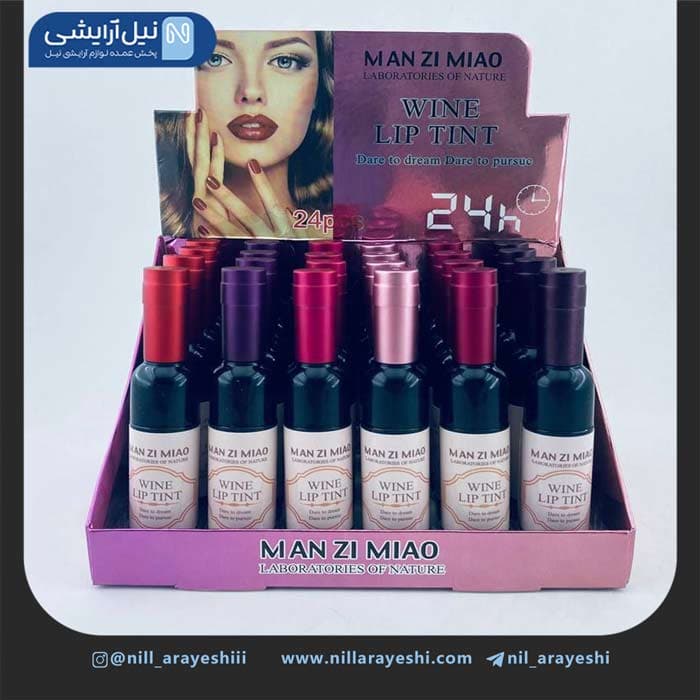 تینت لب شامپاینی من زی میائو کد lc079