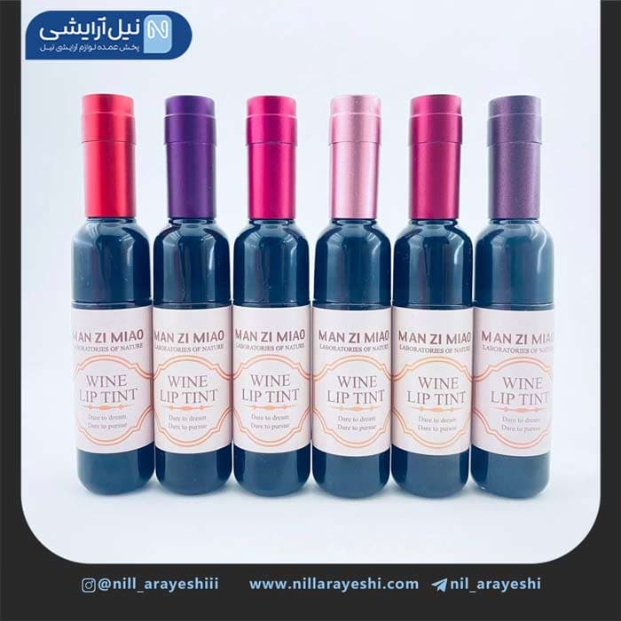 تینت لب شامپاینی من زی میائو کد lc079 — تصویر ۴