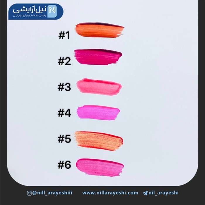 تینت لب شامپاینی من زی میائو کد lc079 — تصویر ۲