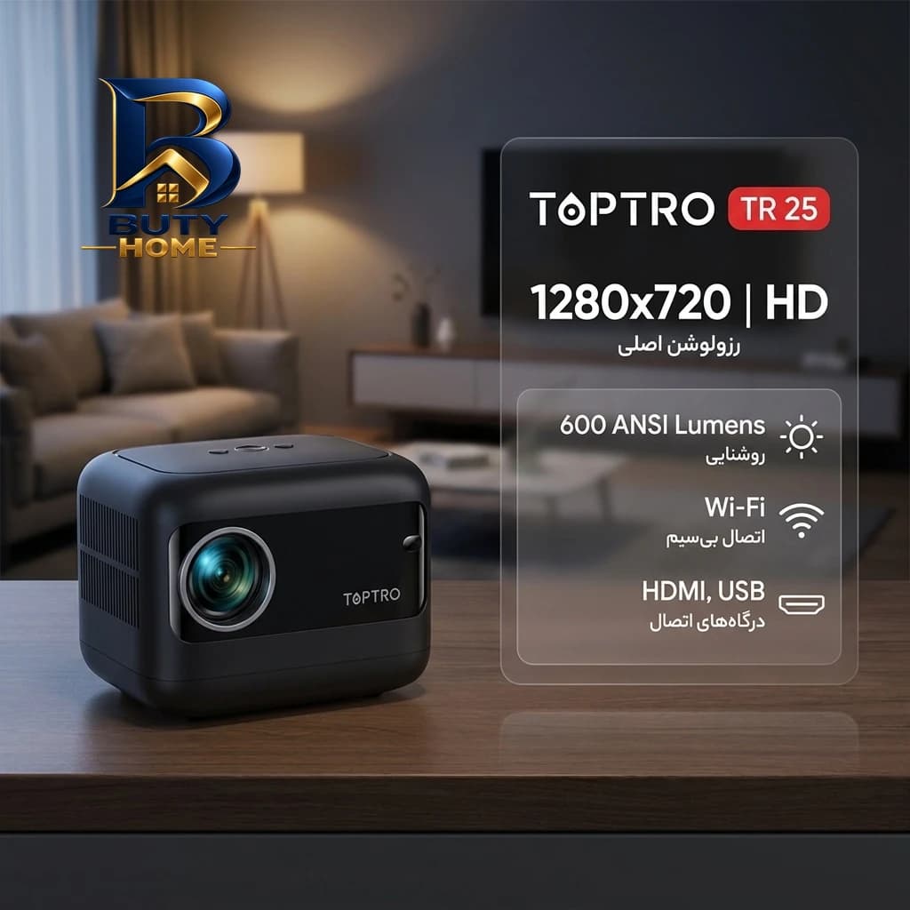 مینی ویدئو پروژکتور تاپترو مدل tr ۲۵ با رزولوشن ۱۲۸۰x۷۲۰|HD اصل