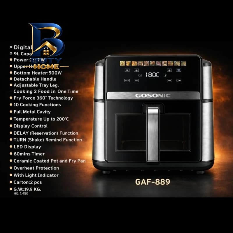 پخش کننده خانگی آنتیک مدل RP-۰۵۵B اصل