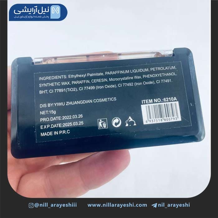 پالت کانسیلر و کانتور ده رنگ ایمن آف نوبل کد 6210A — تصویر ۲