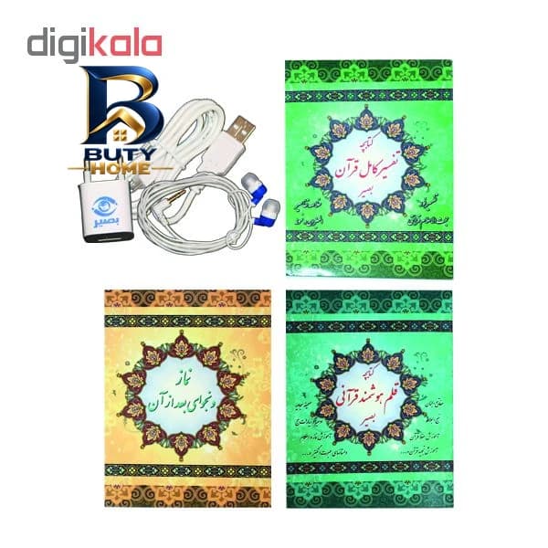 اندروید باکس اچ کی۱ مدل HK۱ H۸S ۱۲ ۴/۶۴GB اصل — تصویر ۲