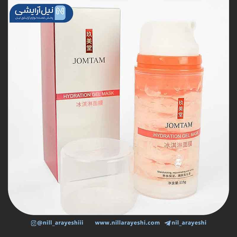 ماسک ژل بستنی صورت آبرسان پوست جوم تام کد JMT09287