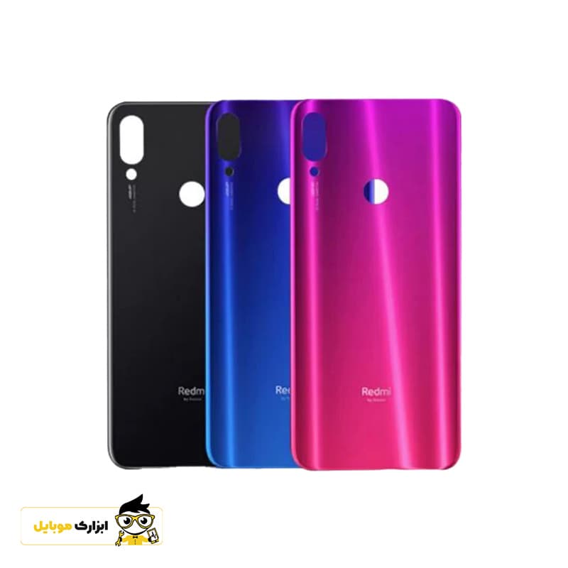 درب پشت شیائومی Xiaomi Redmi Note 7 — تصویر ۵