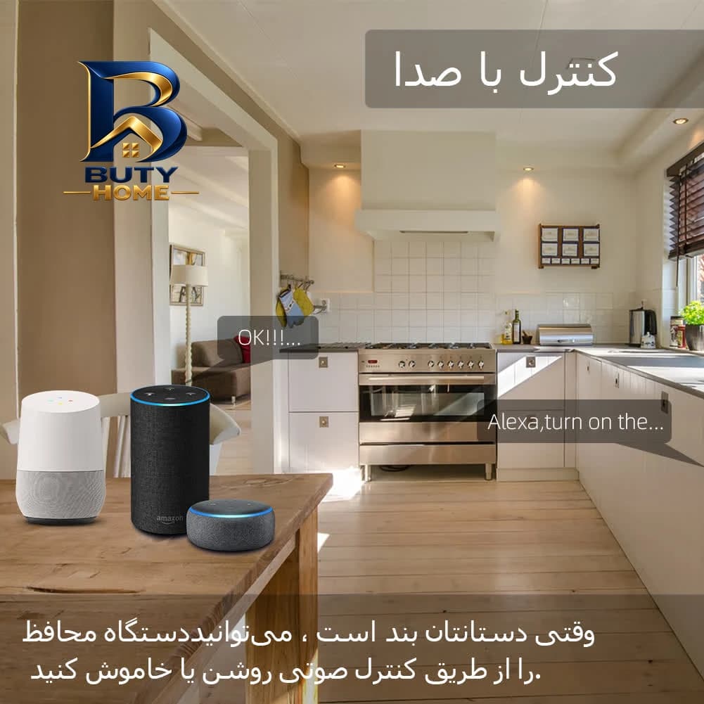 هواپز ۹ لیتر گوسونیک مدل GAF-۸۷۹ اصل — تصویر ۷