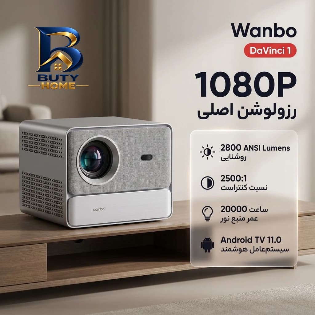 چندراهی برق گرین مدل GNPS۲PDBK اصل — تصویر ۲