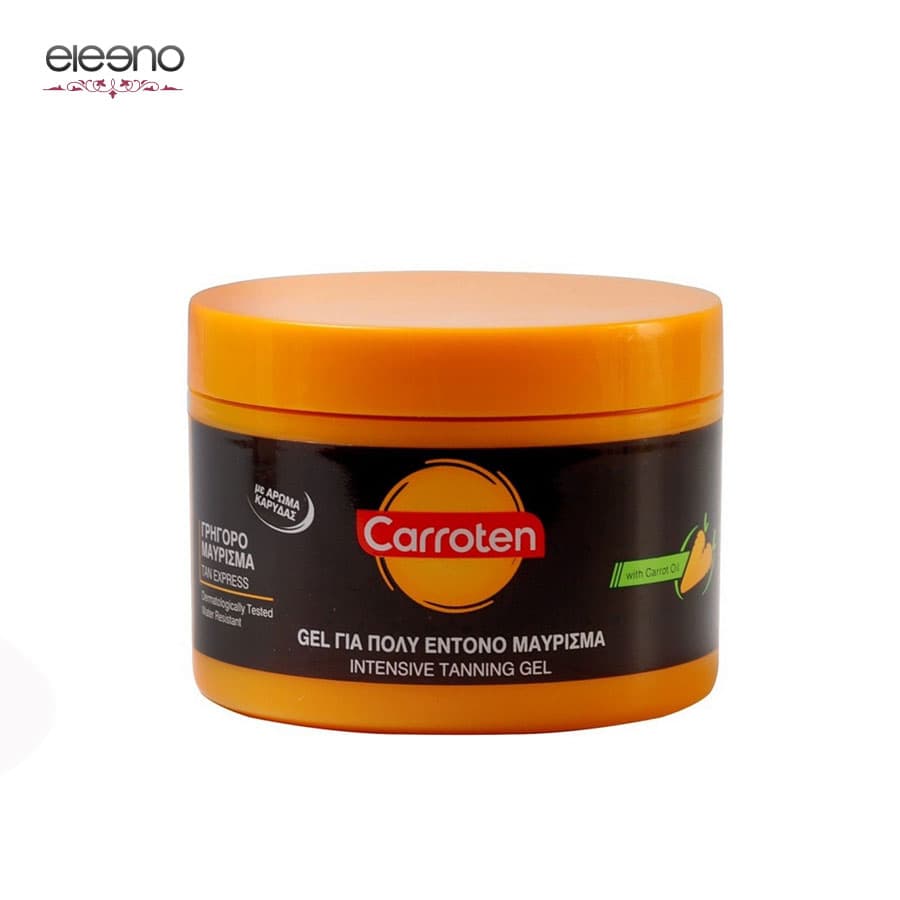 ژل برنزه کننده هویج کروتن Carroten Carrot Intensive