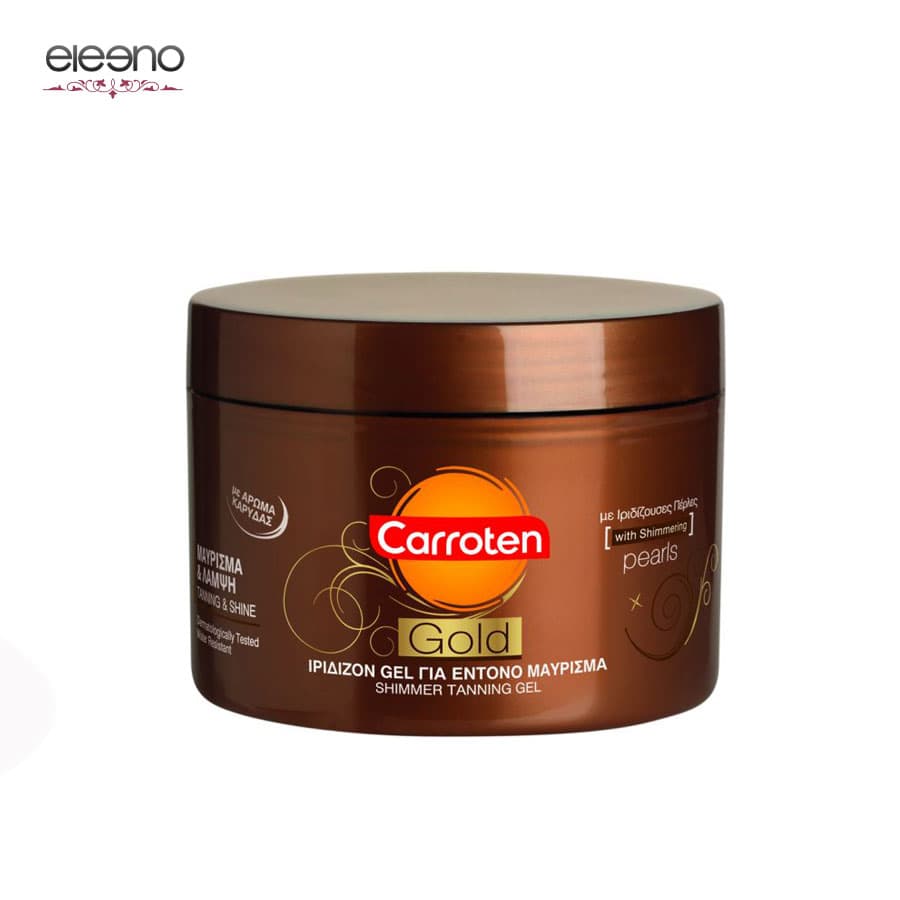 ژل برنزه کننده طلایی کروتن Carroten Gold Intensive