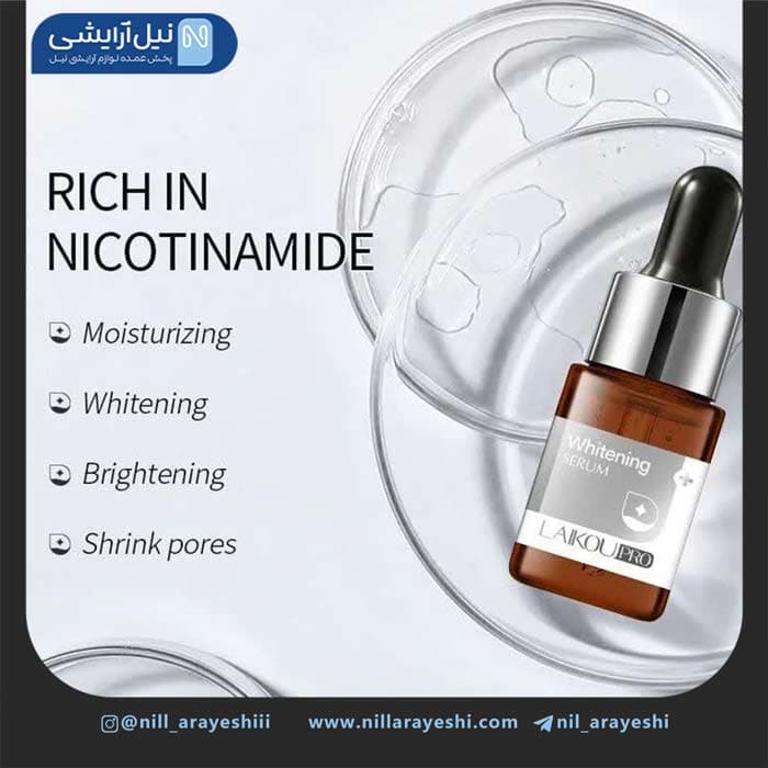 سرم صورت نیکوتامید لایکو پرو (نقره ای) کد LK90036 — تصویر ۴
