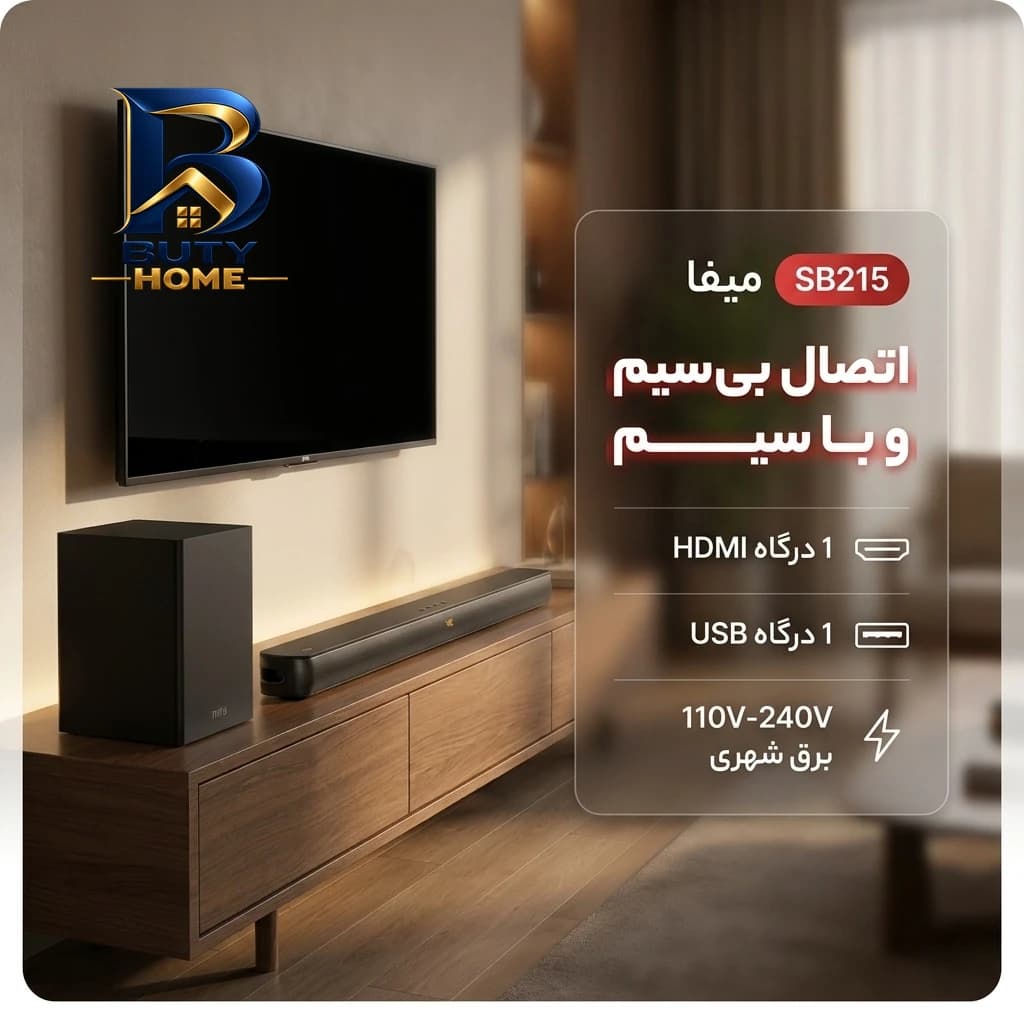 ویدئو پروژکتور مدل Dali 1 با کیفیت بالا — تصویر ۵
