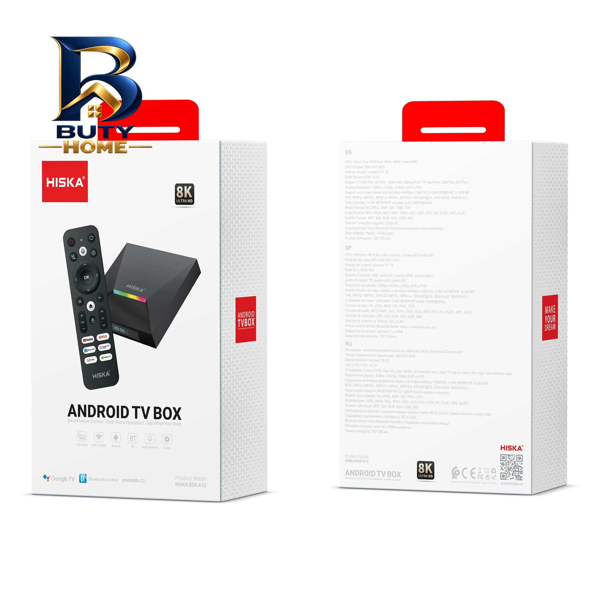اندروید باکس هیسکا مدل HISKA BOX A۱۲ اصل — تصویر ۳