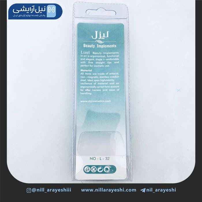 موچین انبری لیزل کد L -32 — تصویر ۳