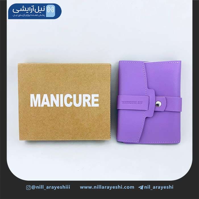 ست مانیکور شانزده تیکه کیف چرمی کد 5 — تصویر ۲