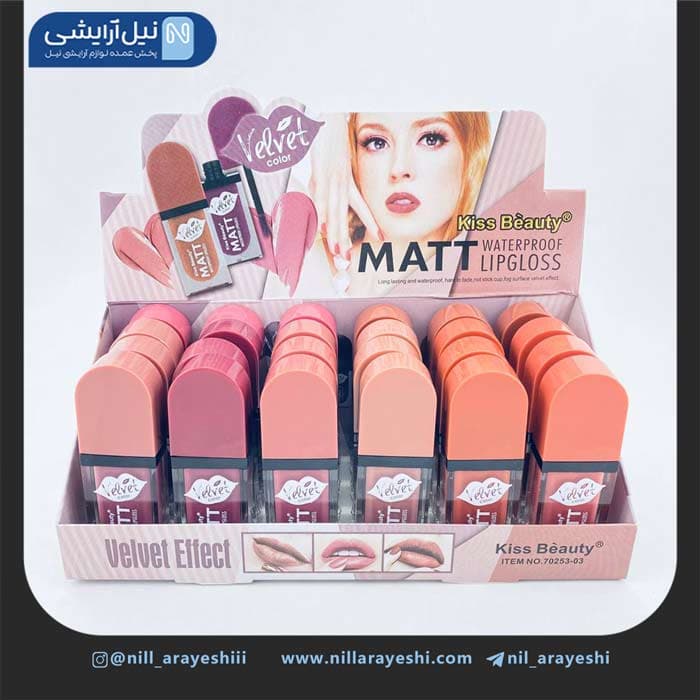 رژ لب مایع کیس بیوتی کد 03 – 70253