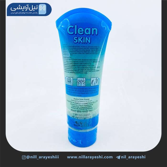 اسکراب شنی تیوپی صورت و بدن کلاژن و پروتئین شینگ ک یمی کد x2069 — تصویر ۲