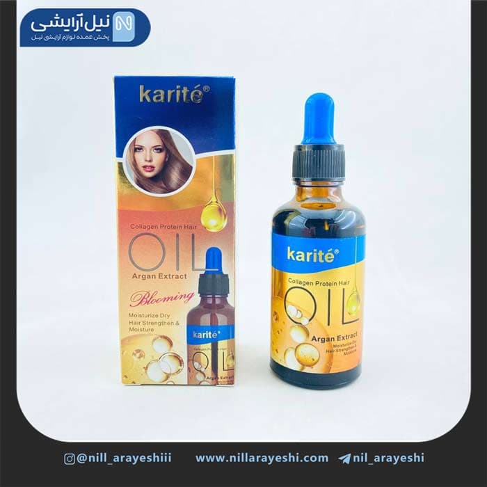 سرم مو آرگان کلاژن کاریته 40 میل کد 47B