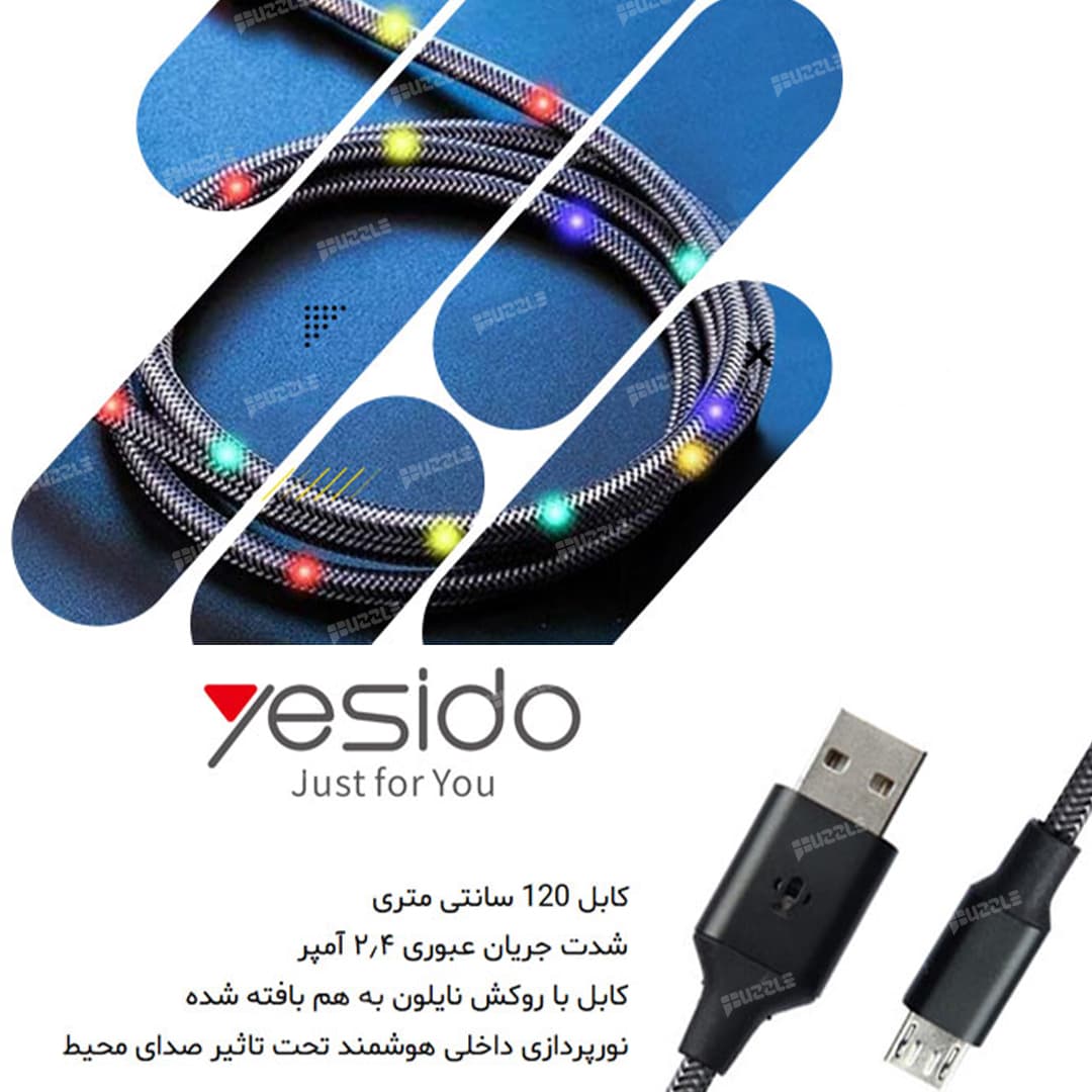 کابل میکرو USB رقص نور یسیدو مدل CA-T6 — تصویر ۲