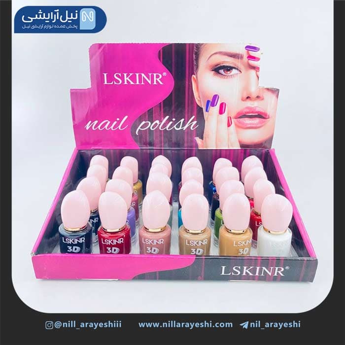 لاک ناخن لسکینر کد 212
