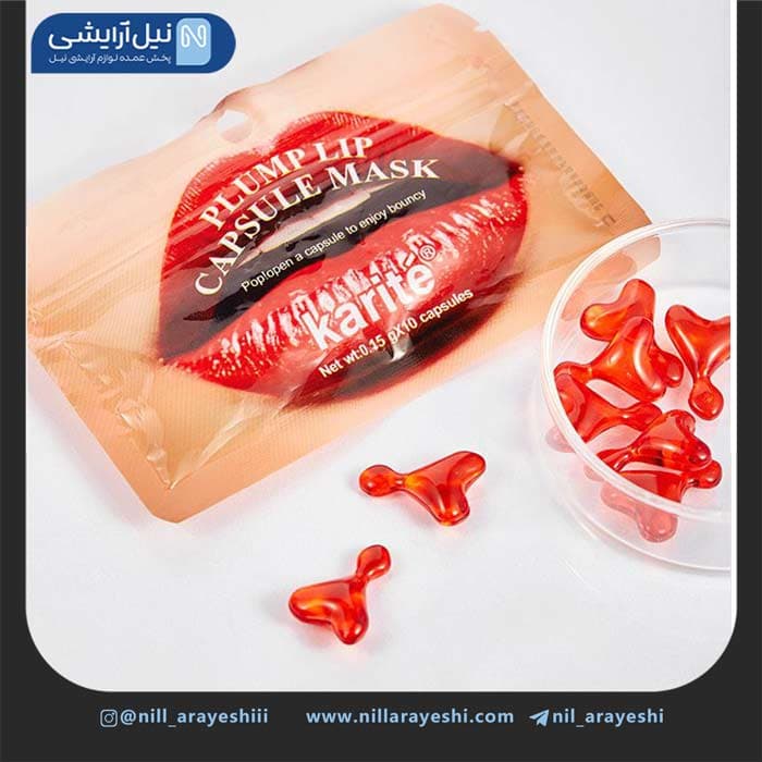 ماسک کپسولی حجم دهنده لب کاریته ده عددی کد 1097 – 47