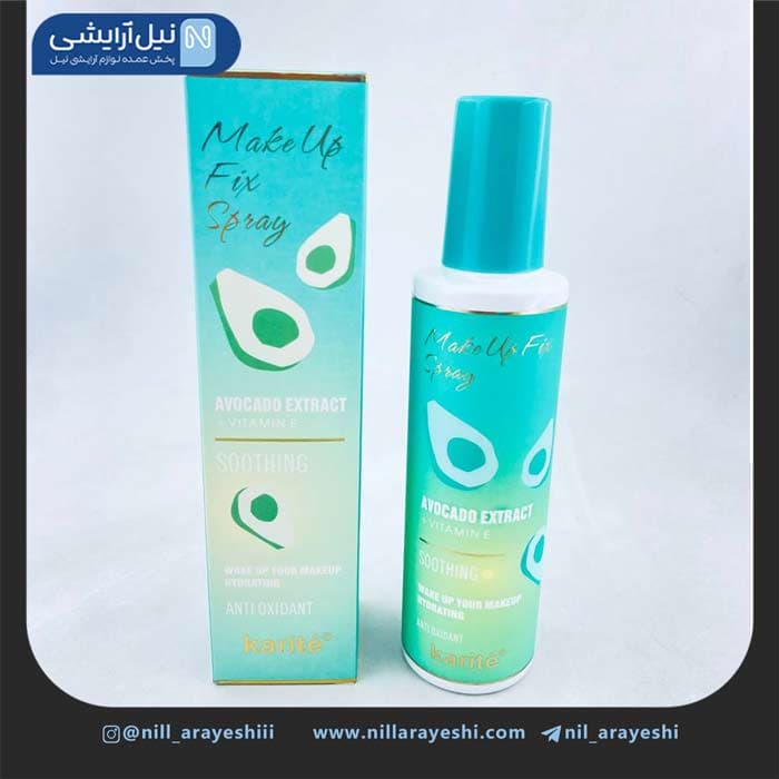 اسپری فیکس آووکادو کاریته 220 میل کد 47AV