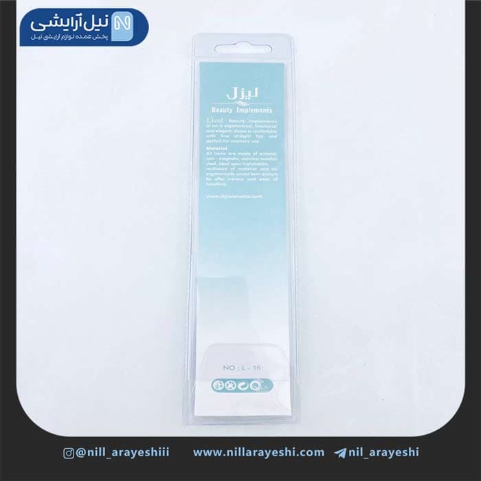سوهان و عقب زن لیزل کد L – 16 — تصویر ۲