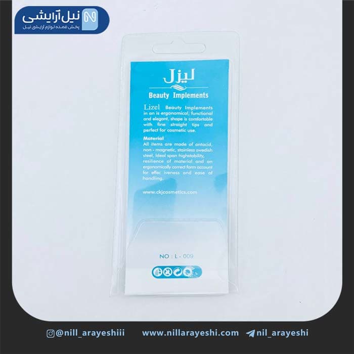 قیچی ابرو لیزل کد L – 009 — تصویر ۲
