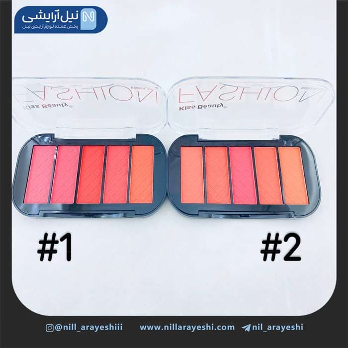 پالت رژگونه پنج رنگ کیس بیوتی کد 03 – 83167 — تصویر ۲