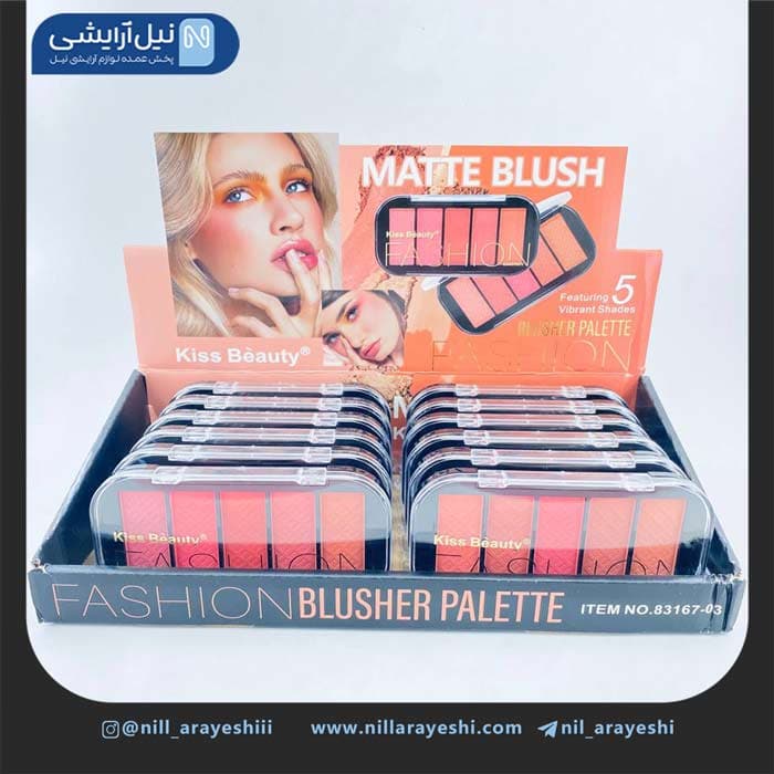 پالت رژگونه پنج رنگ کیس بیوتی کد 03 – 83167