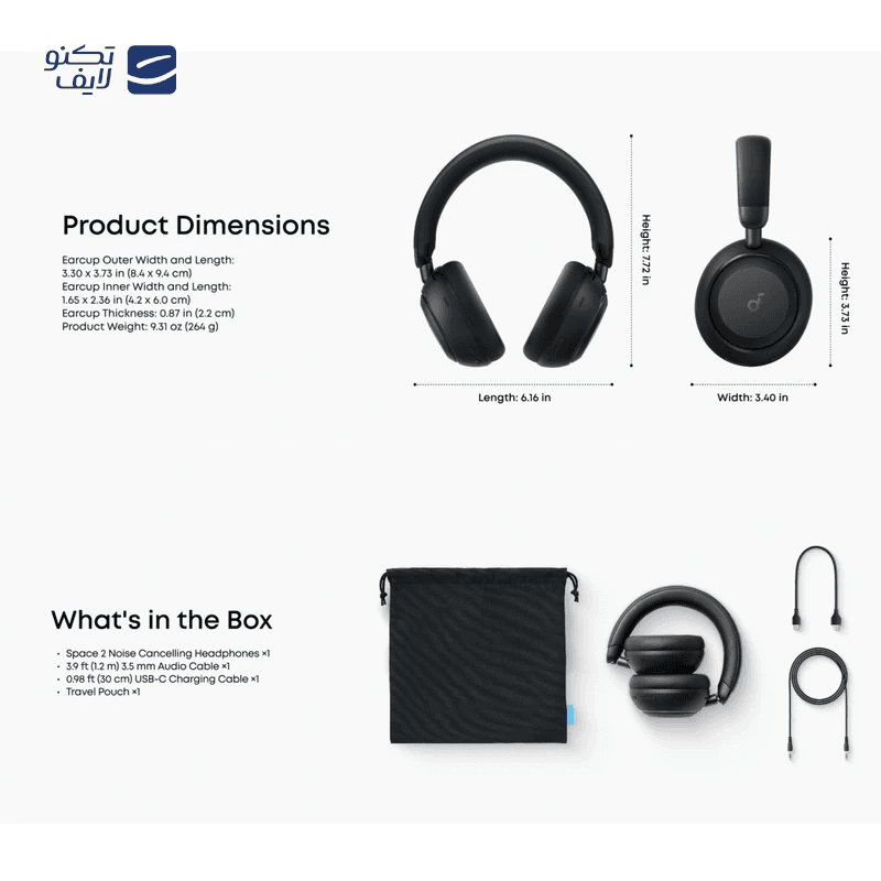 هدفون بلوتوثی انکر مدل Soundcore Space 2 — تصویر ۵