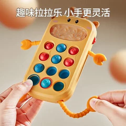 بازی آموزشی موبایل مدل زرافه طرح 8in1 کد 67-688 — تصویر ۳