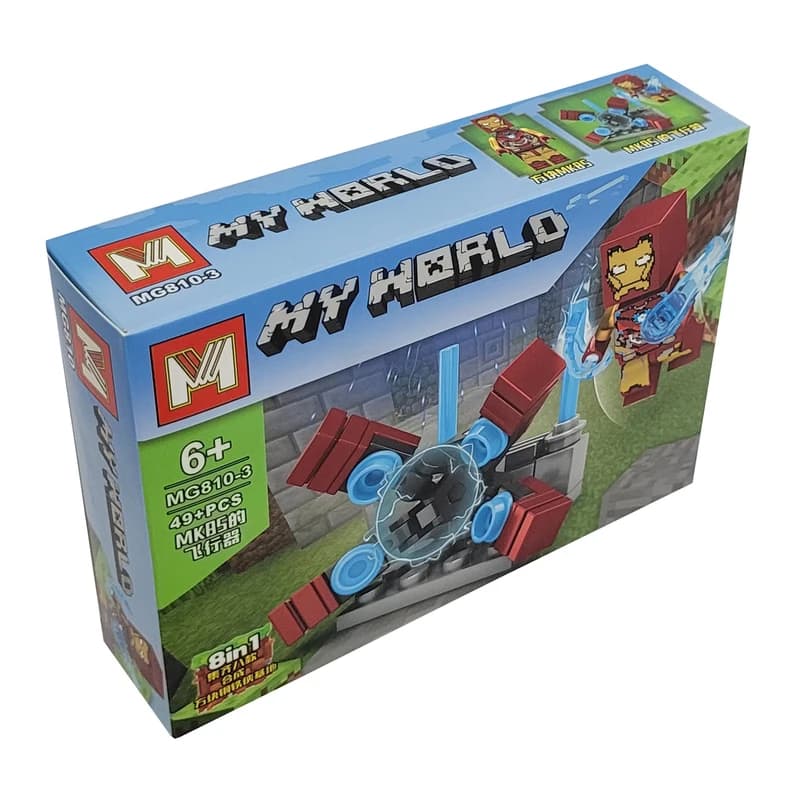 ساختنی مینگ جی مدل ماینکرافت طرح Iron Man MK85 کد MG810-3 — تصویر ۳