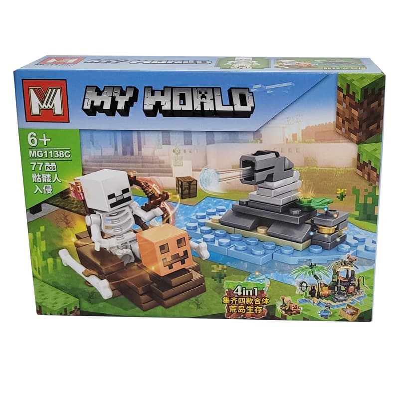 ساختنی مینگ جی مدل ماینکرافت سری MY WORLD کد MG1138C