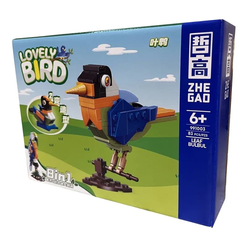 ساختنی ژگائو مدل پرندگان طرح LEAF BULBUL کد 7991003 — تصویر ۳