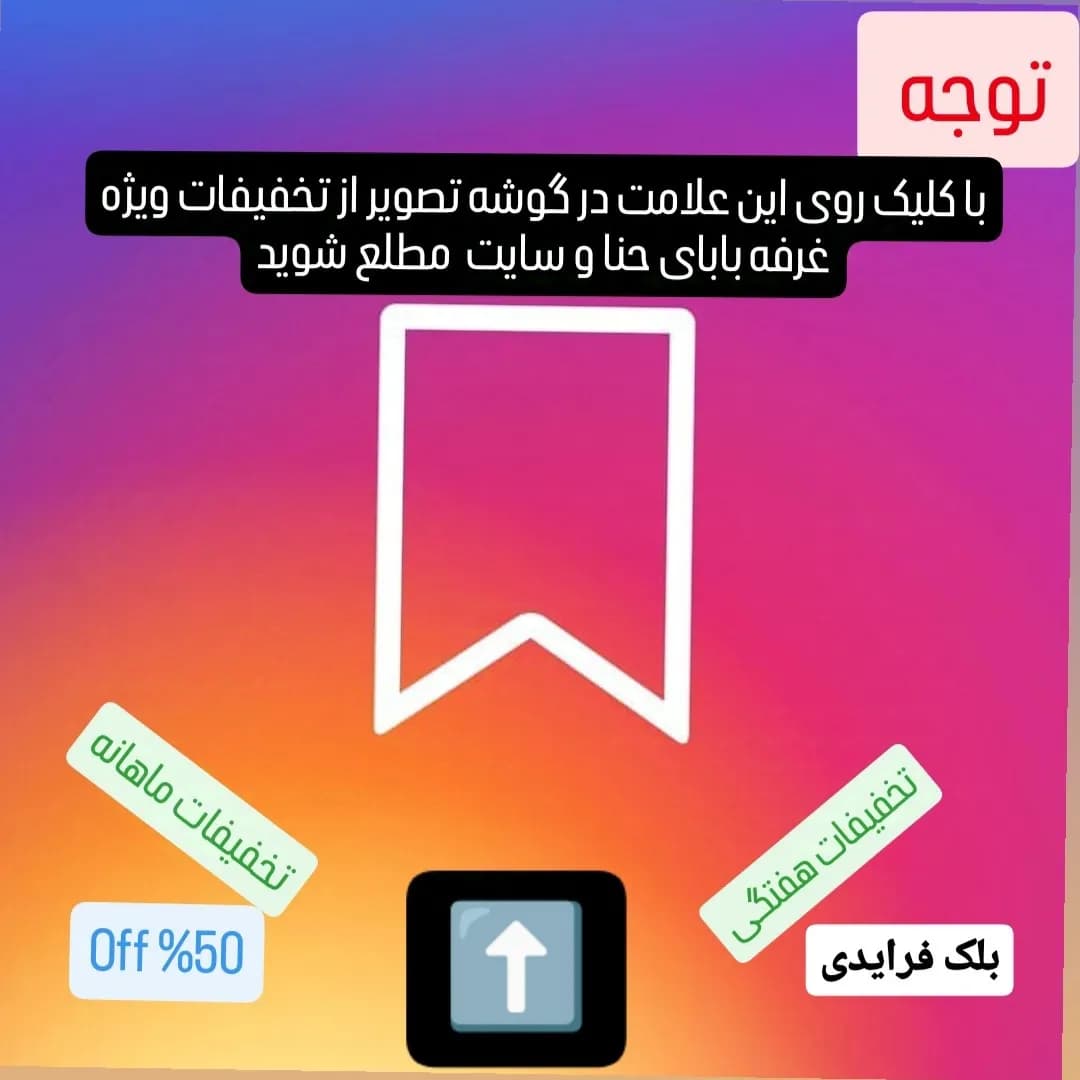 عینک آفتابی ریبن مدل خلبانی شیشه سبز فریم طلایی 3025 — تصویر ۸