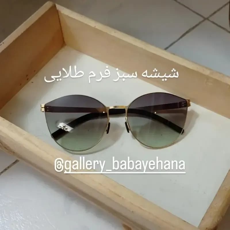 عینک آفتابی زنانه آیس برلین بدنه تیتانیوم نشکن و لنز UV400 — تصویر ۱۰