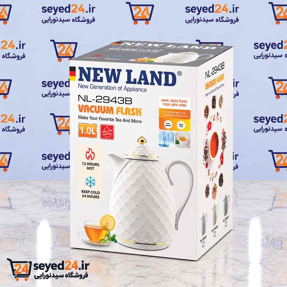 فلاسک نیولند مدل NL-2943 ظرفیت 1 لیتر — تصویر ۴