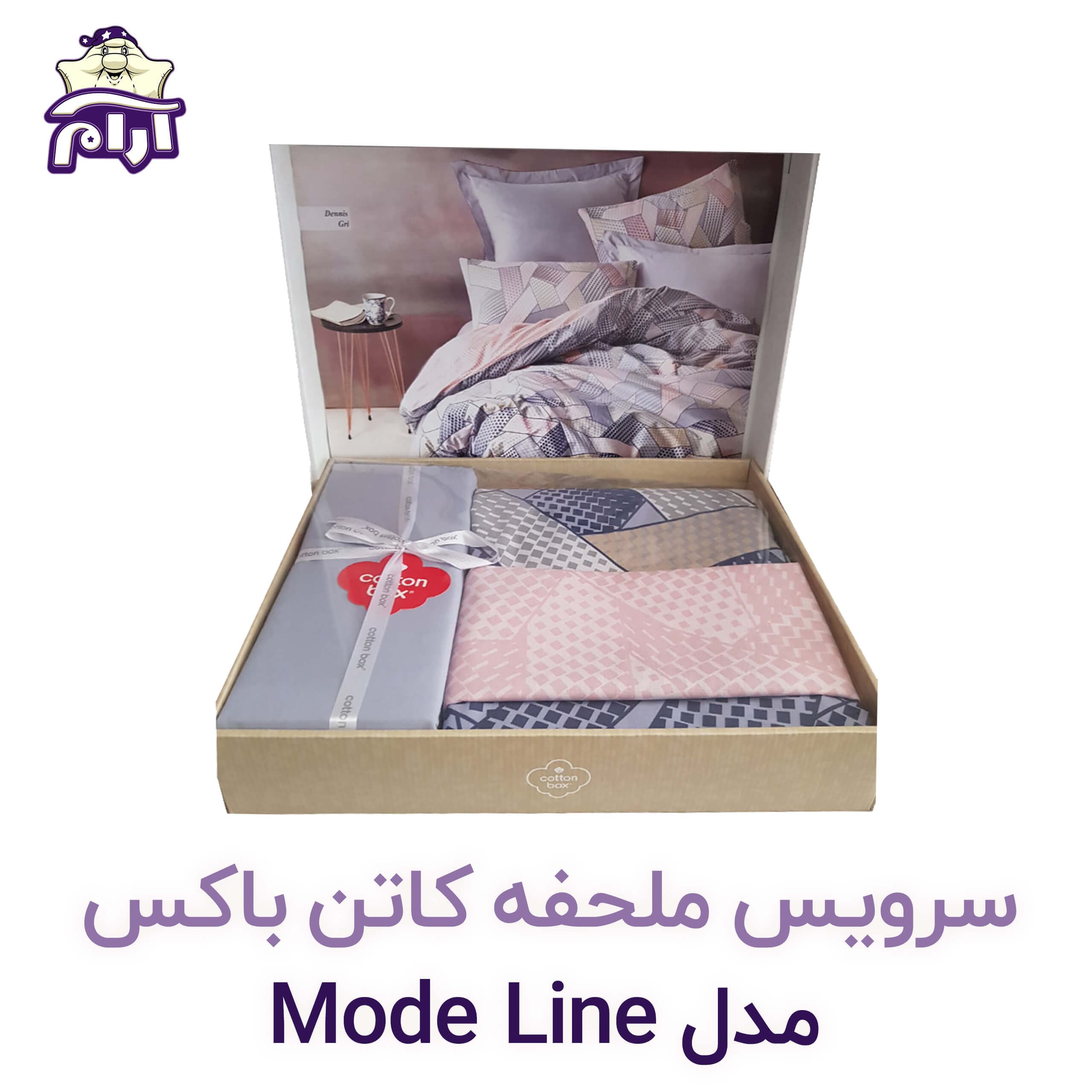 سرویس ملحفه کاتن باکس مدل Mode Line DENNIS دونفره 4 تکه — تصویر ۲