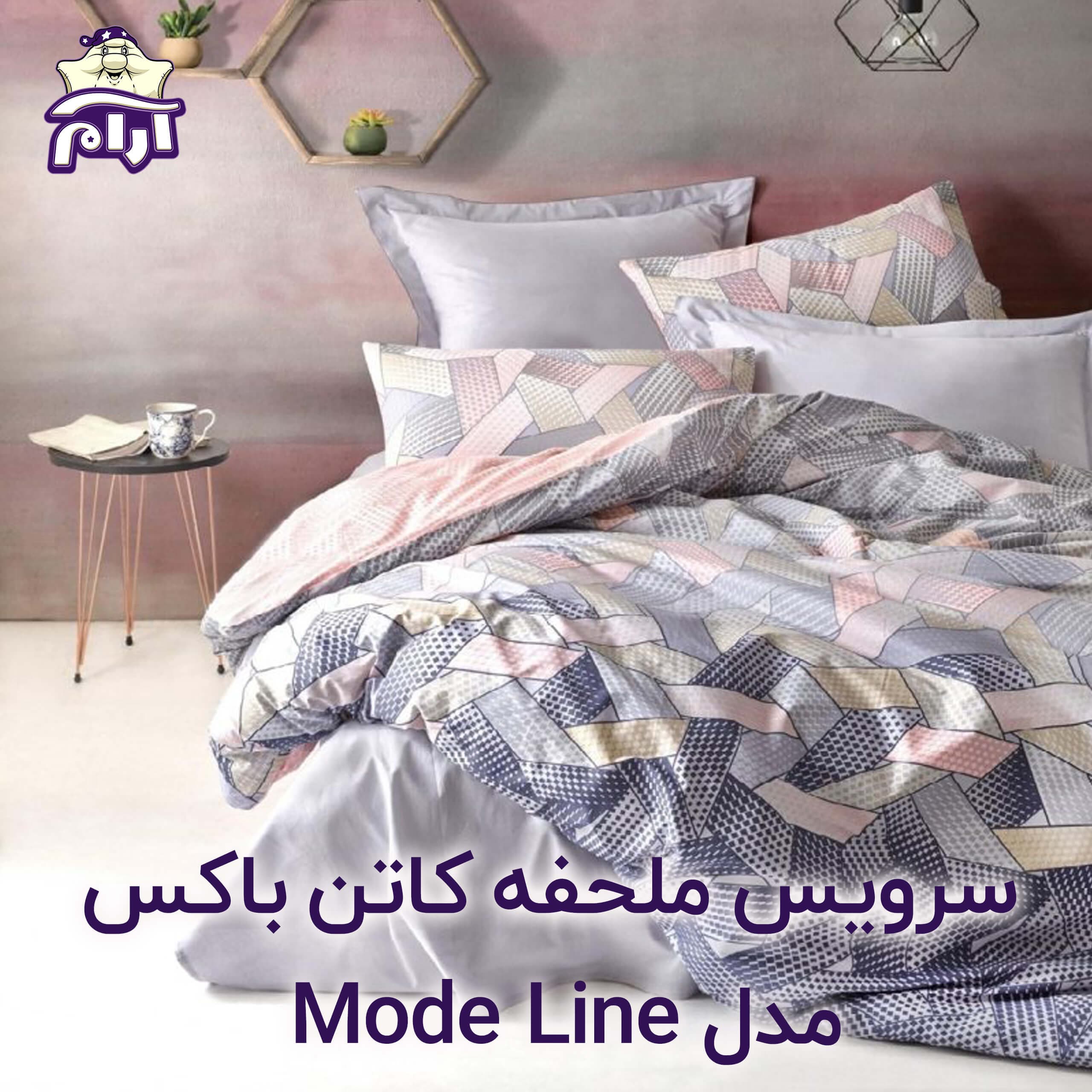 سرویس ملحفه کاتن باکس مدل Mode Line DENNIS دونفره 4 تکه