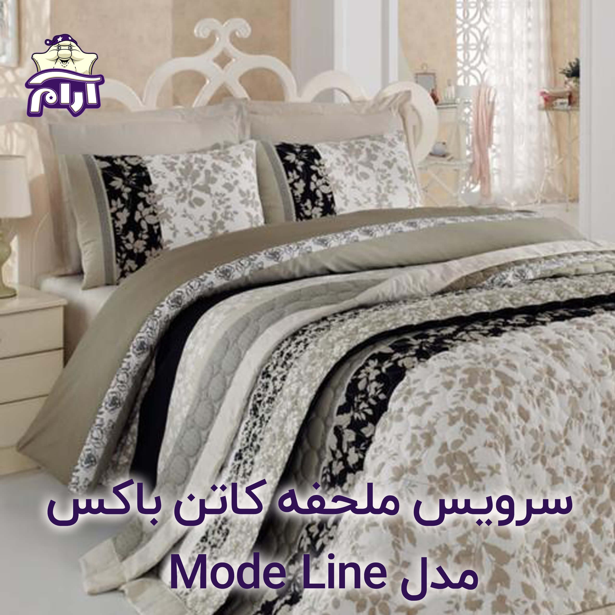 سرویس ملحفه کاتن باکس مدل Mode Line دو نفره 4 تکه