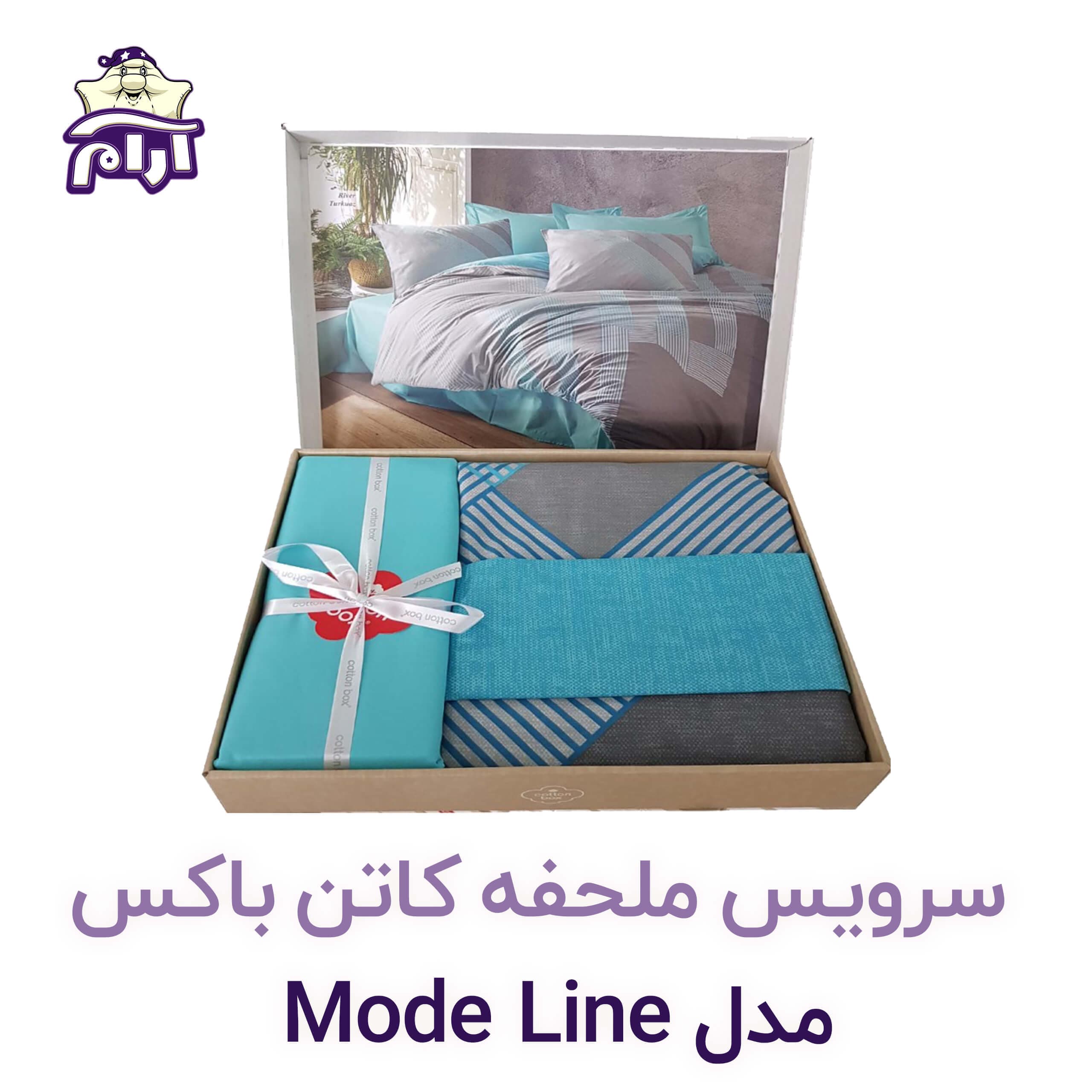 سرویس ملحفه کاتن باکس مدل Mode Line RIVER دو نفره 4 تکه — تصویر ۳