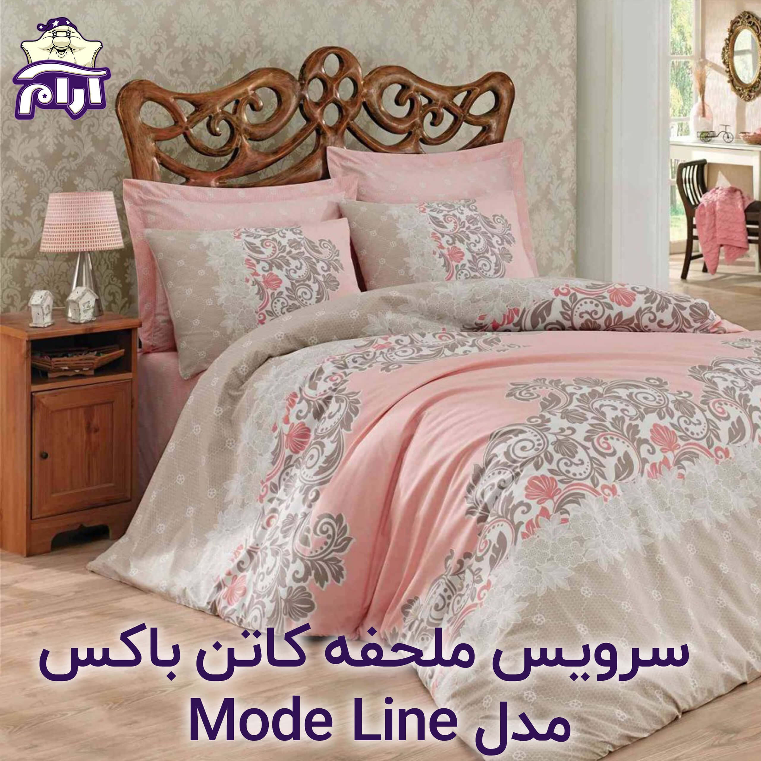 سرویس ملحفه کاتن باکس مدل Mode Line MEGAN دو نفره 4 تکه — تصویر ۲
