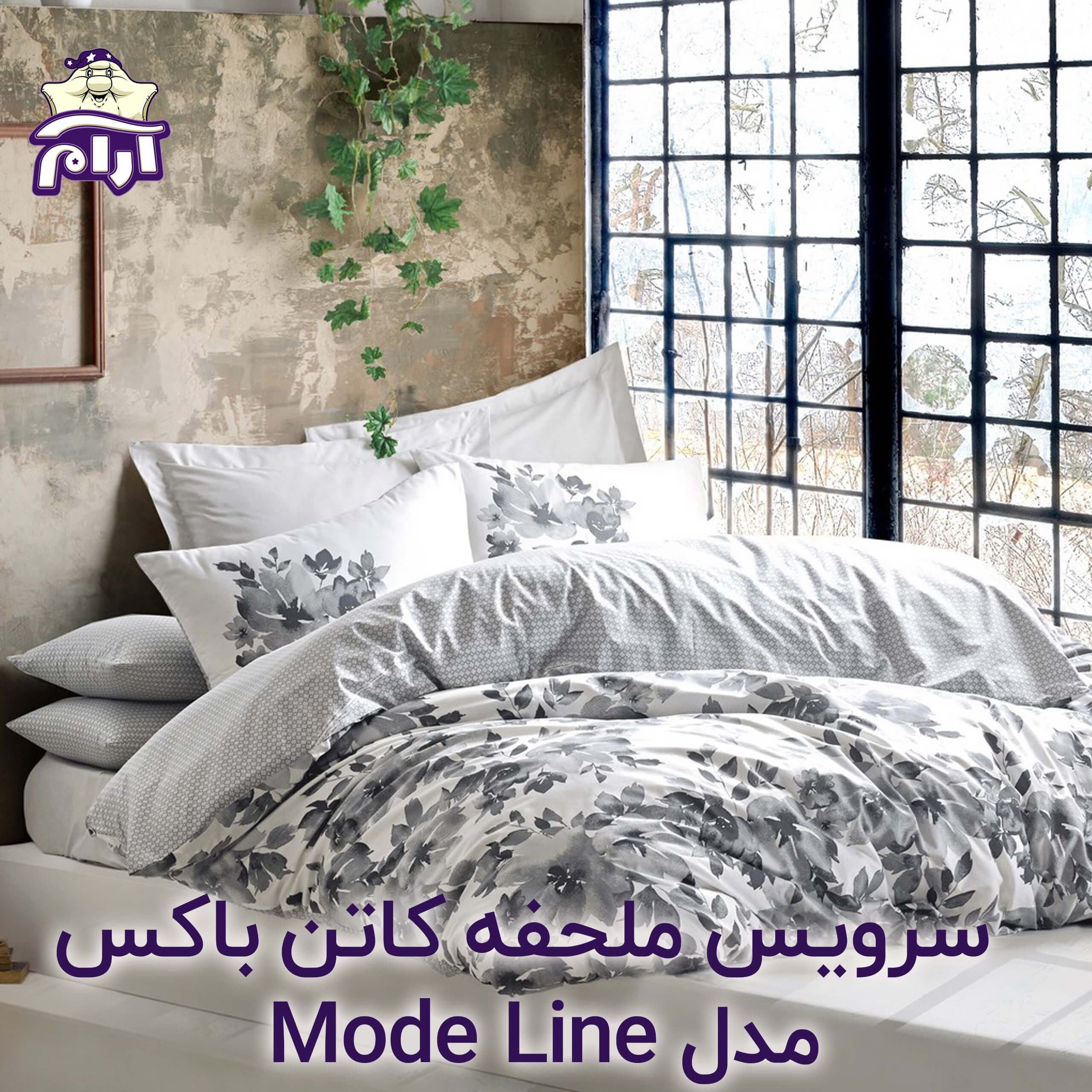 سرویس ملحفه کاتن باکس مدل Mode Line VOLANTEA دو نفره 4 تکه