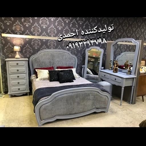 سرویس خواب تک نفره طوسی کلاسیک مبلمان فرنا مدل 1141267
