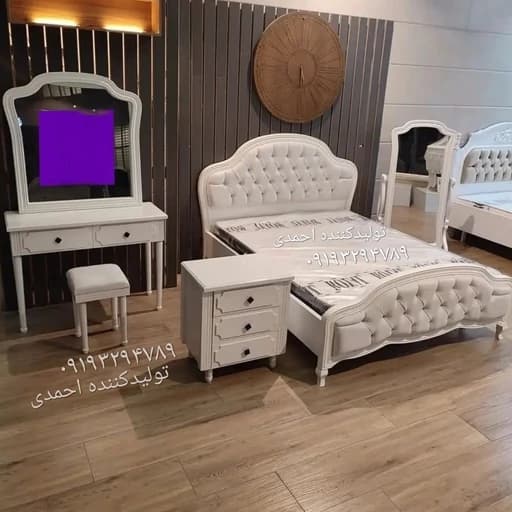 سرویس خواب تک نفره کلاسیک مدرن مبلمان فرنا مدل 1141266